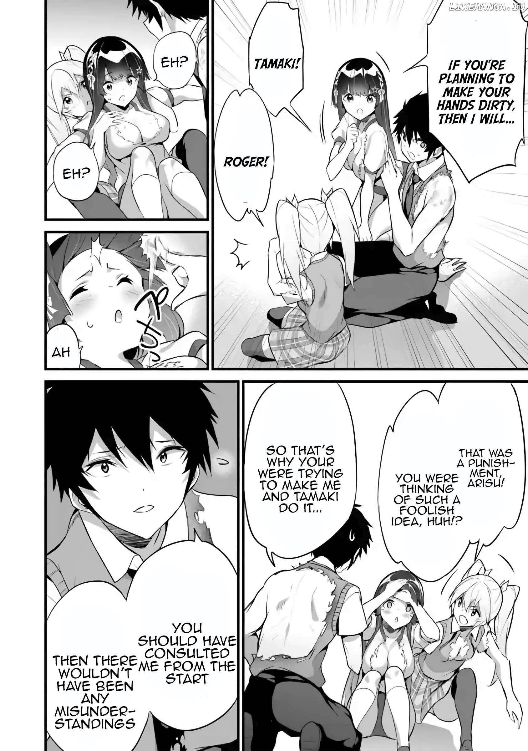 Another World Survival: Min-maxing my Support and Summoning Magic Chapter 36 - Page 20