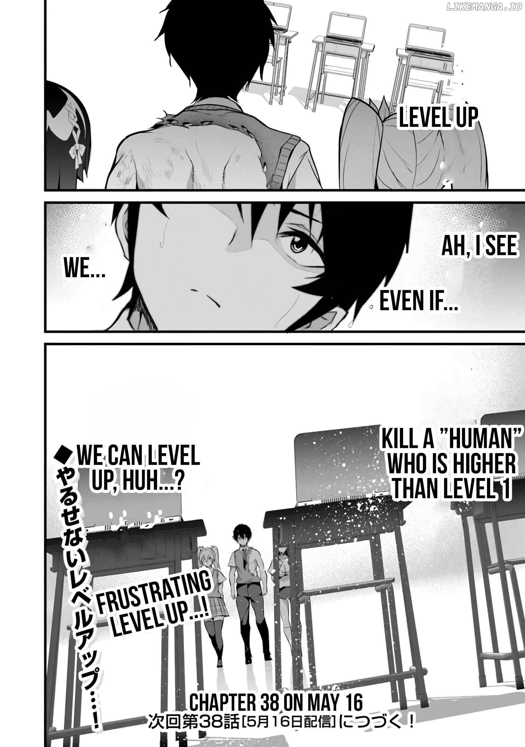 Another World Survival: Min-maxing my Support and Summoning Magic Chapter 37 - Page 24