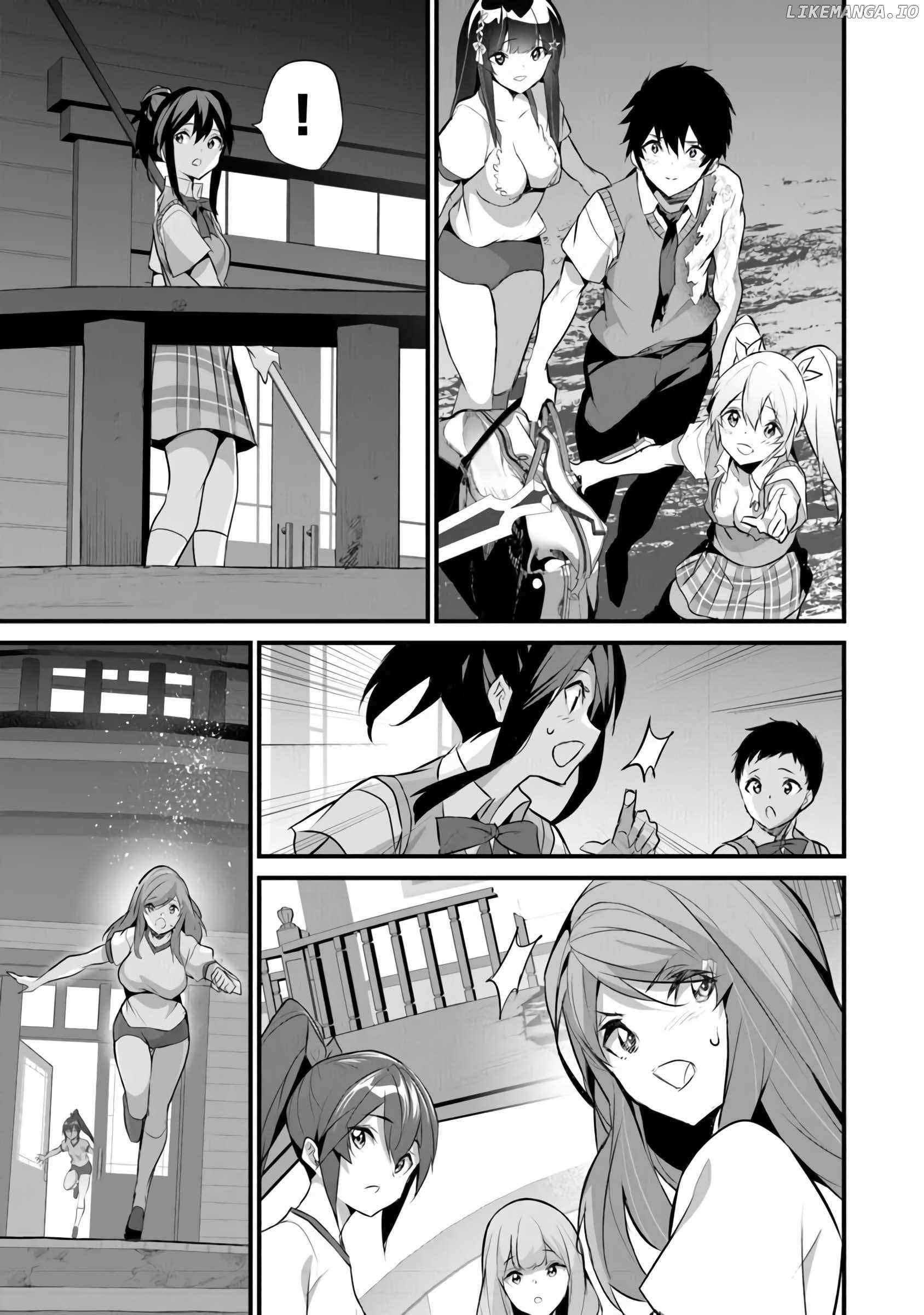 Another World Survival: Min-maxing my Support and Summoning Magic Chapter 38 - Page 13