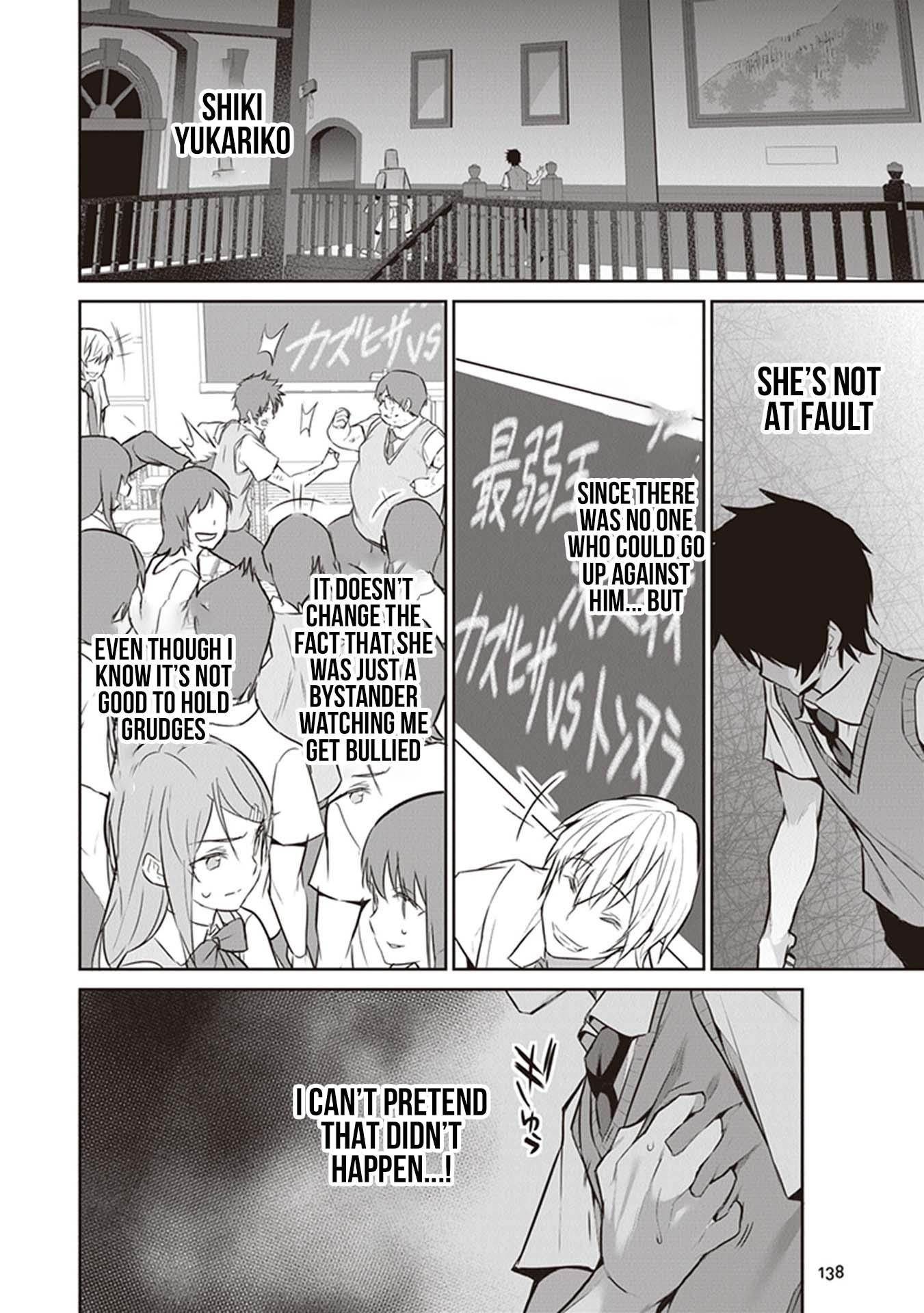 Another World Survival: Min-maxing my Support and Summoning Magic Chapter 4 - Page 24