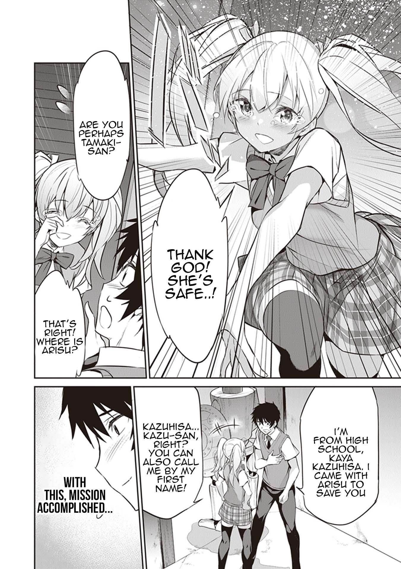 Another World Survival: Min-maxing my Support and Summoning Magic Chapter 4 - Page 26