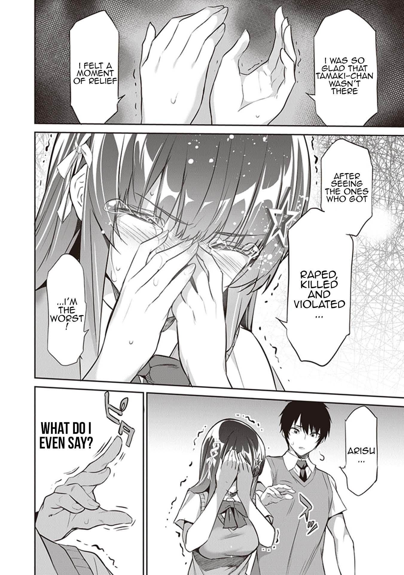 Another World Survival: Min-maxing my Support and Summoning Magic Chapter 4 - Page 4