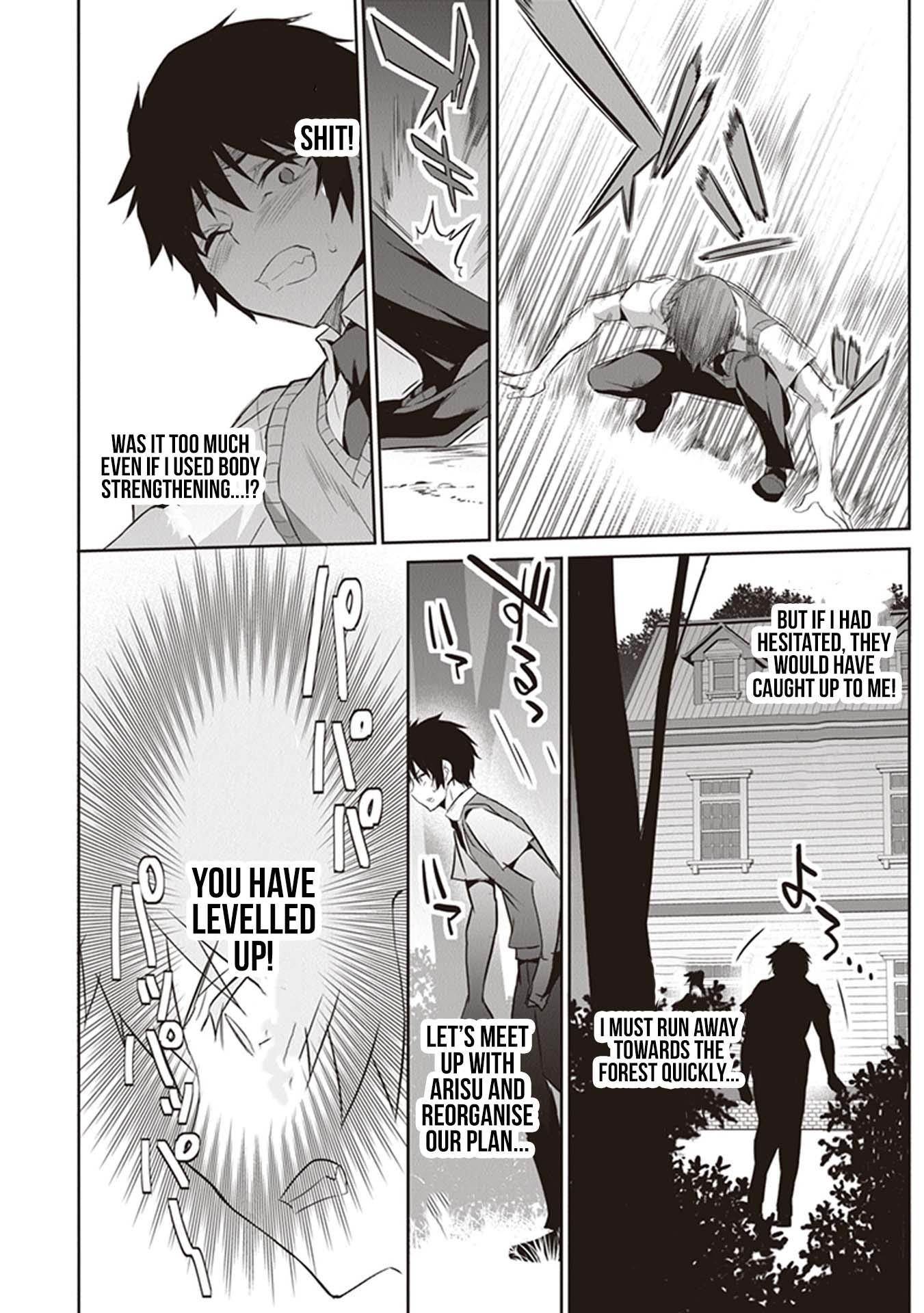 Another World Survival: Min-maxing my Support and Summoning Magic Chapter 5 - Page 10