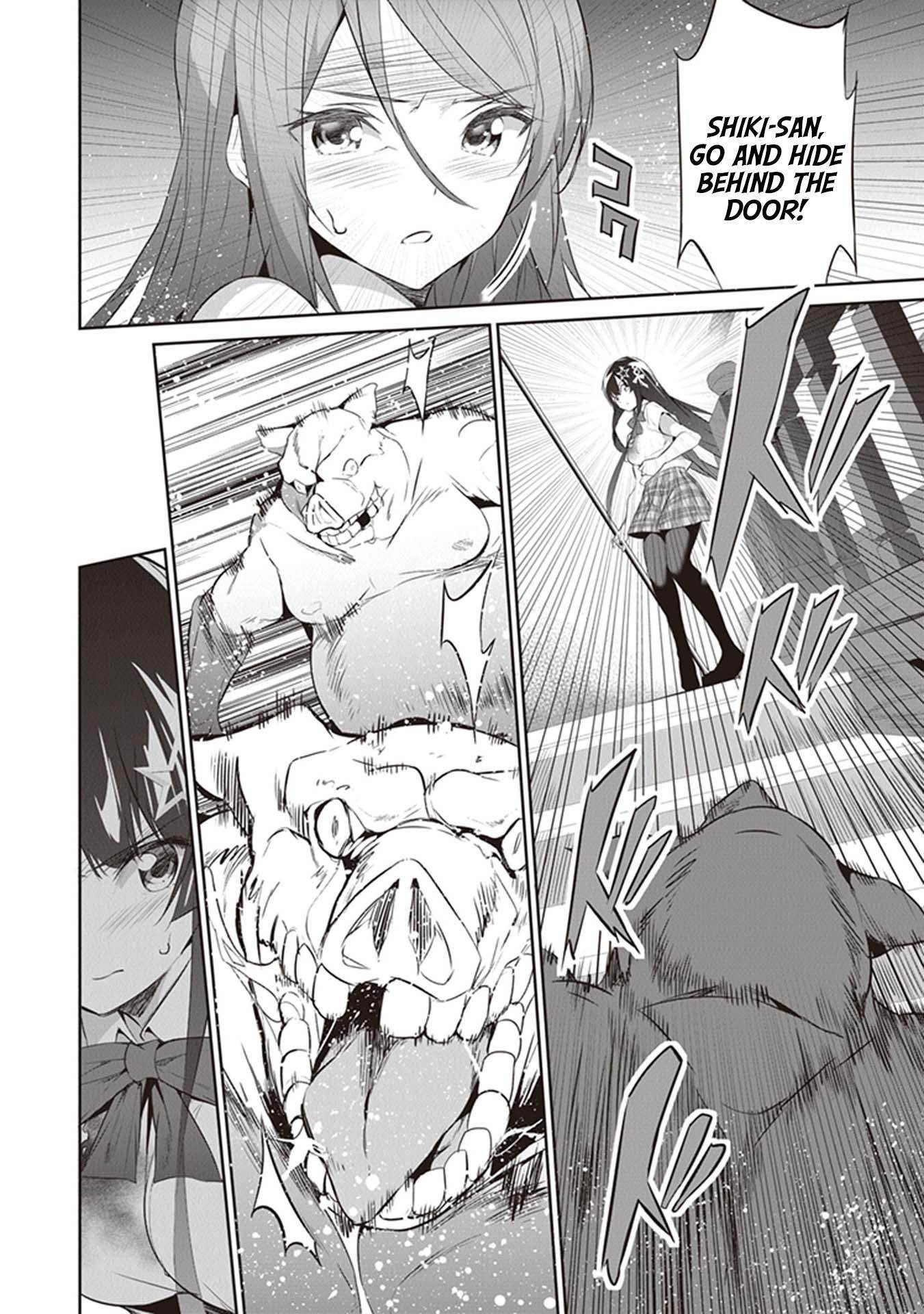 Another World Survival: Min-maxing my Support and Summoning Magic Chapter 5 - Page 2