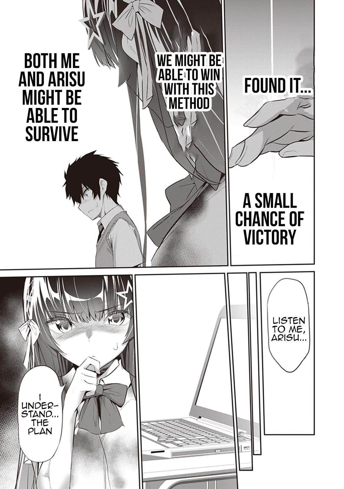 Another World Survival: Min-maxing my Support and Summoning Magic Chapter 5 - Page 25