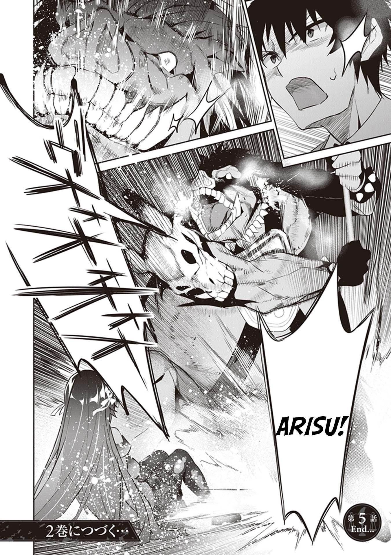 Another World Survival: Min-maxing my Support and Summoning Magic Chapter 5 - Page 31