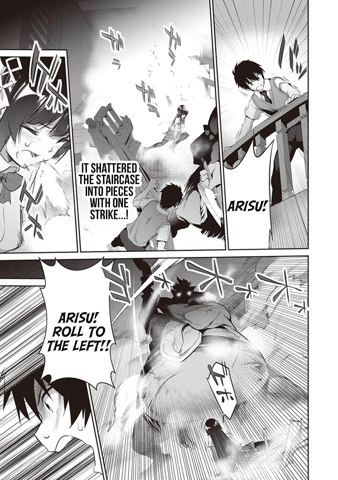 Another World Survival: Min-maxing my Support and Summoning Magic Chapter 5 - Page 5