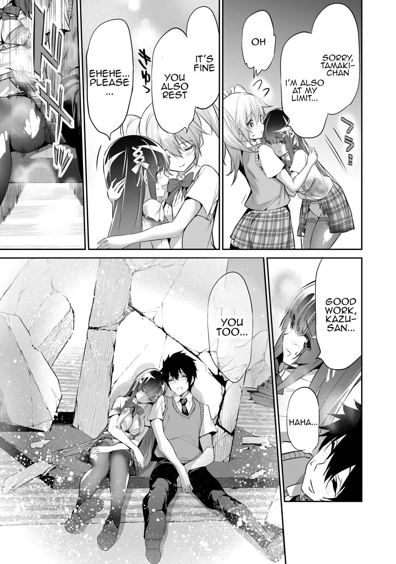 Another World Survival: Min-maxing my Support and Summoning Magic Chapter 7 - Page 27