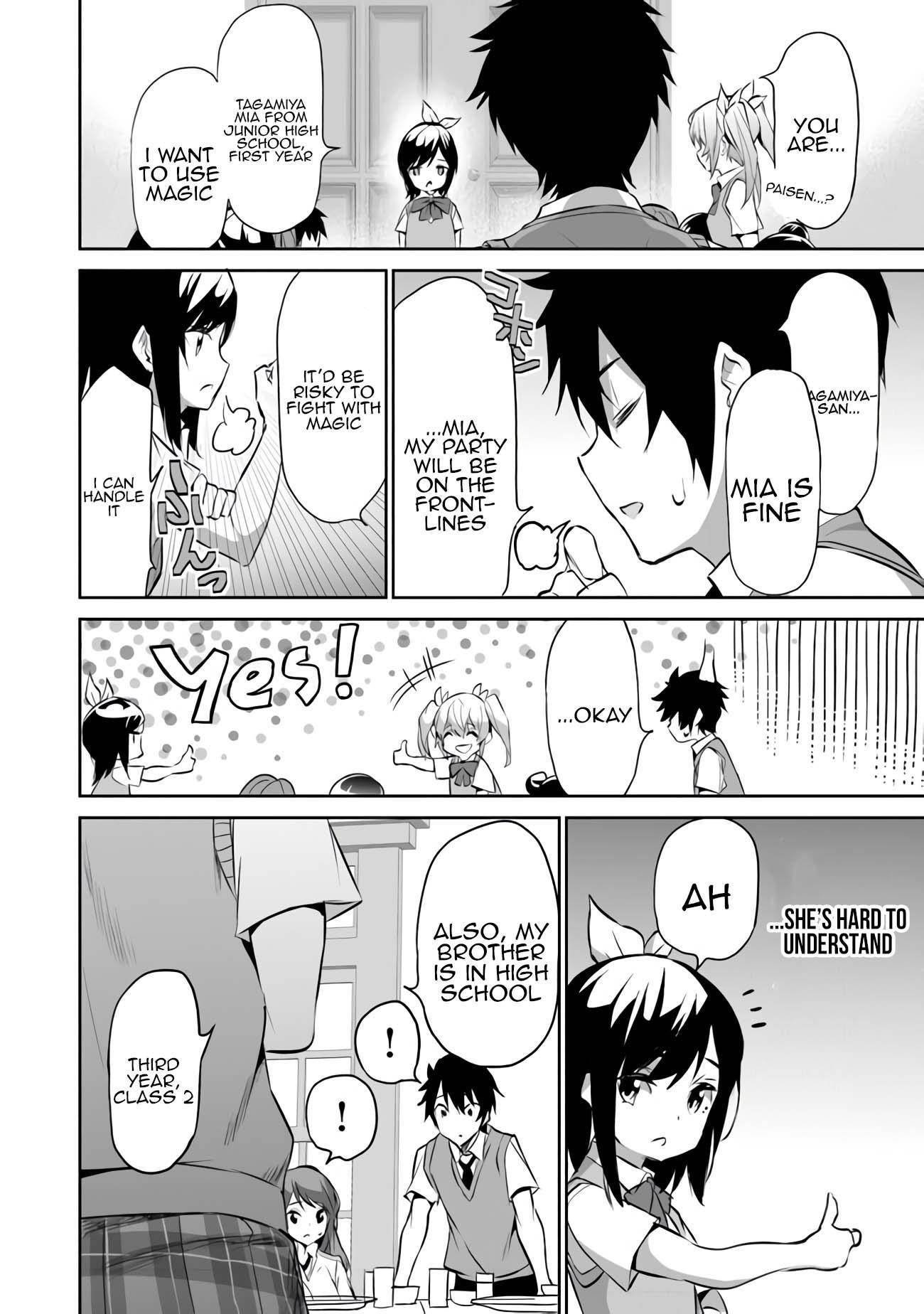 Another World Survival: Min-maxing my Support and Summoning Magic Chapter 8 - Page 12