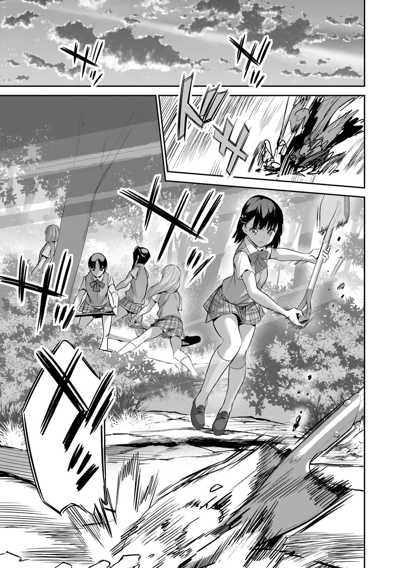 Another World Survival: Min-maxing my Support and Summoning Magic Chapter 8 - Page 15