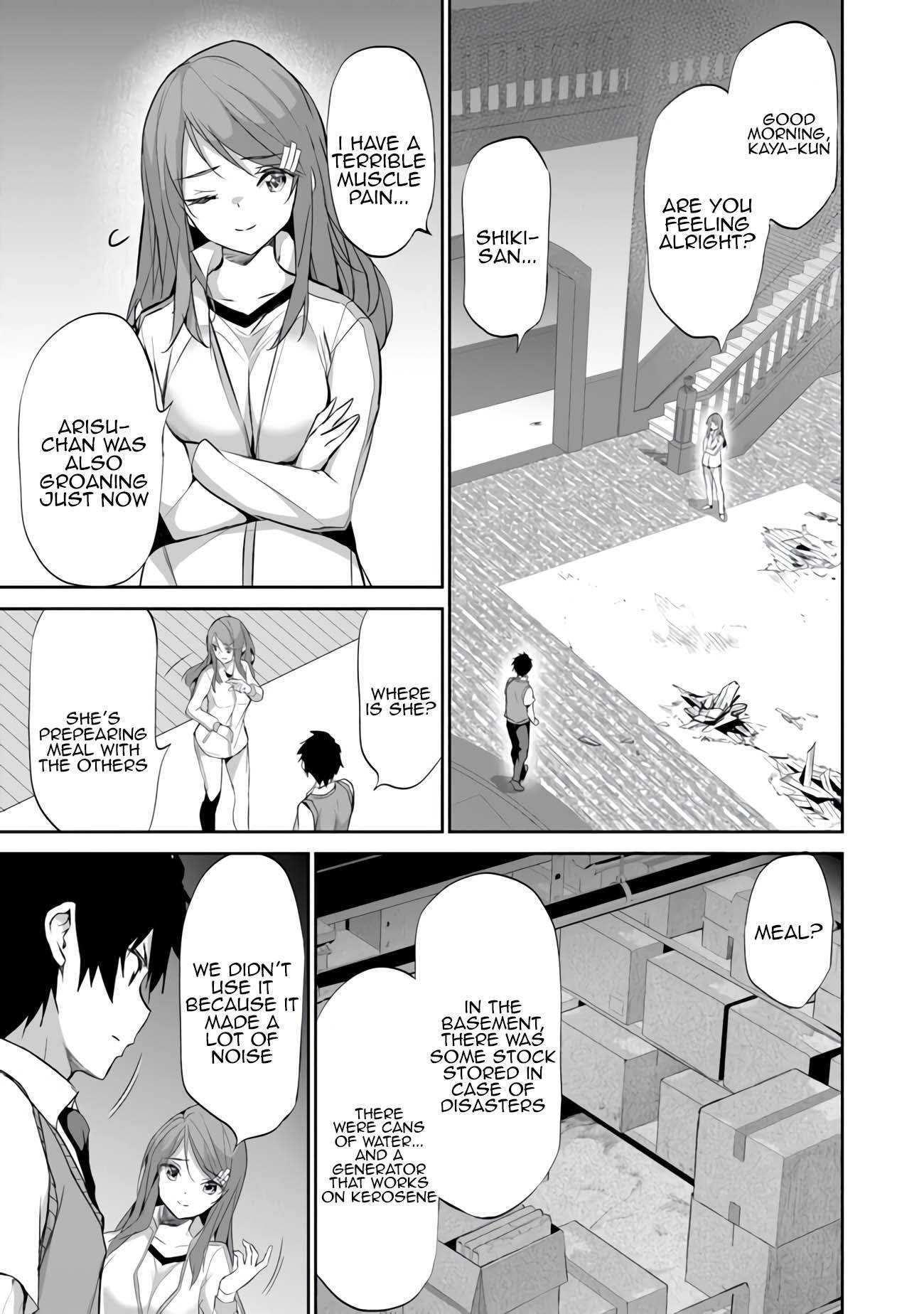 Another World Survival: Min-maxing my Support and Summoning Magic Chapter 8 - Page 3