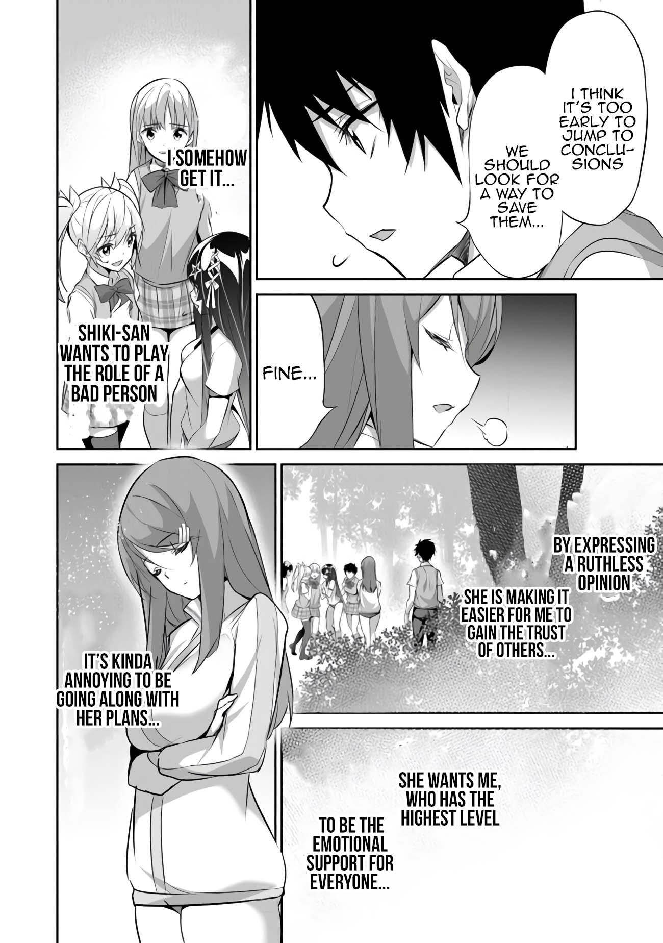 Another World Survival: Min-maxing my Support and Summoning Magic Chapter 9 - Page 10