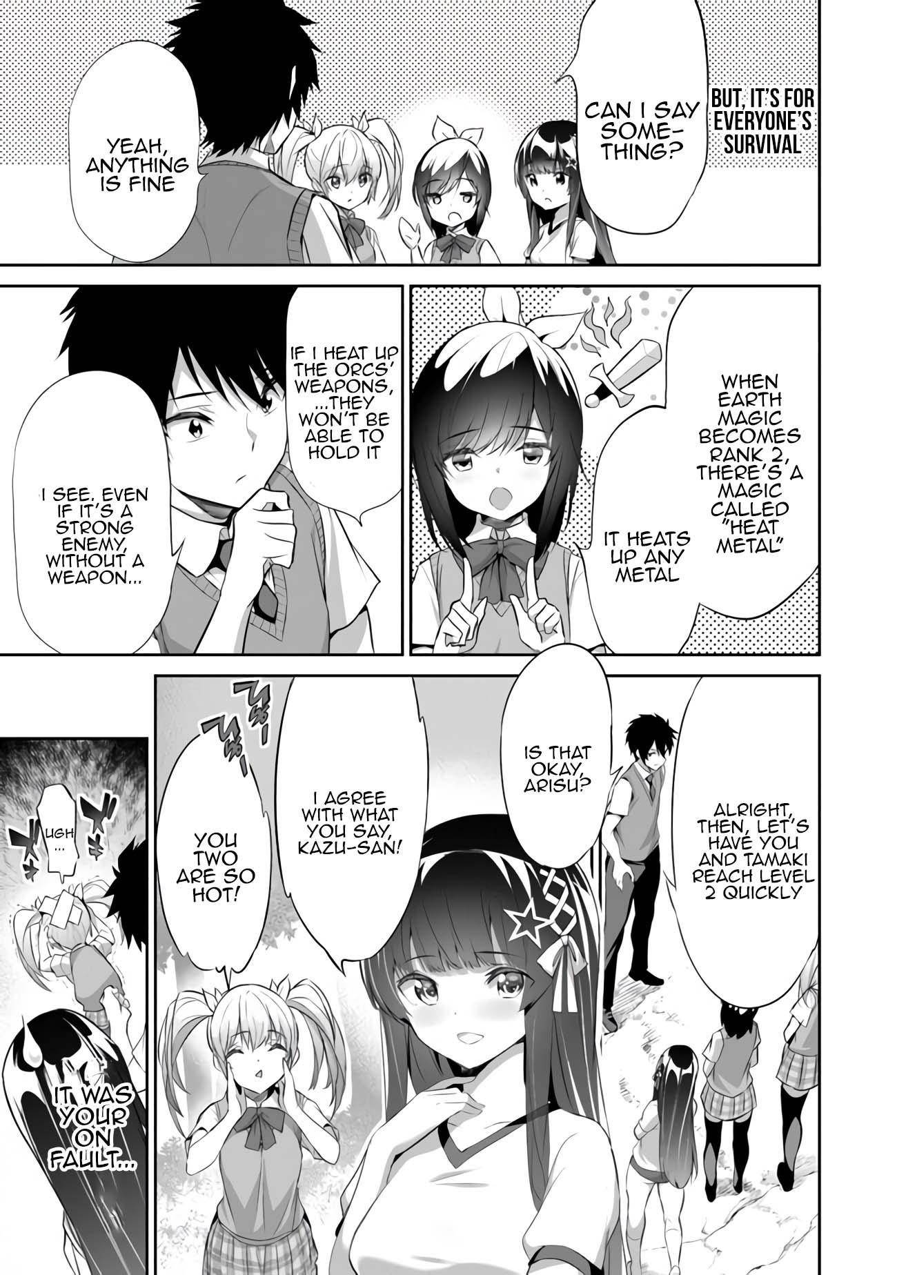 Another World Survival: Min-maxing my Support and Summoning Magic Chapter 9 - Page 11