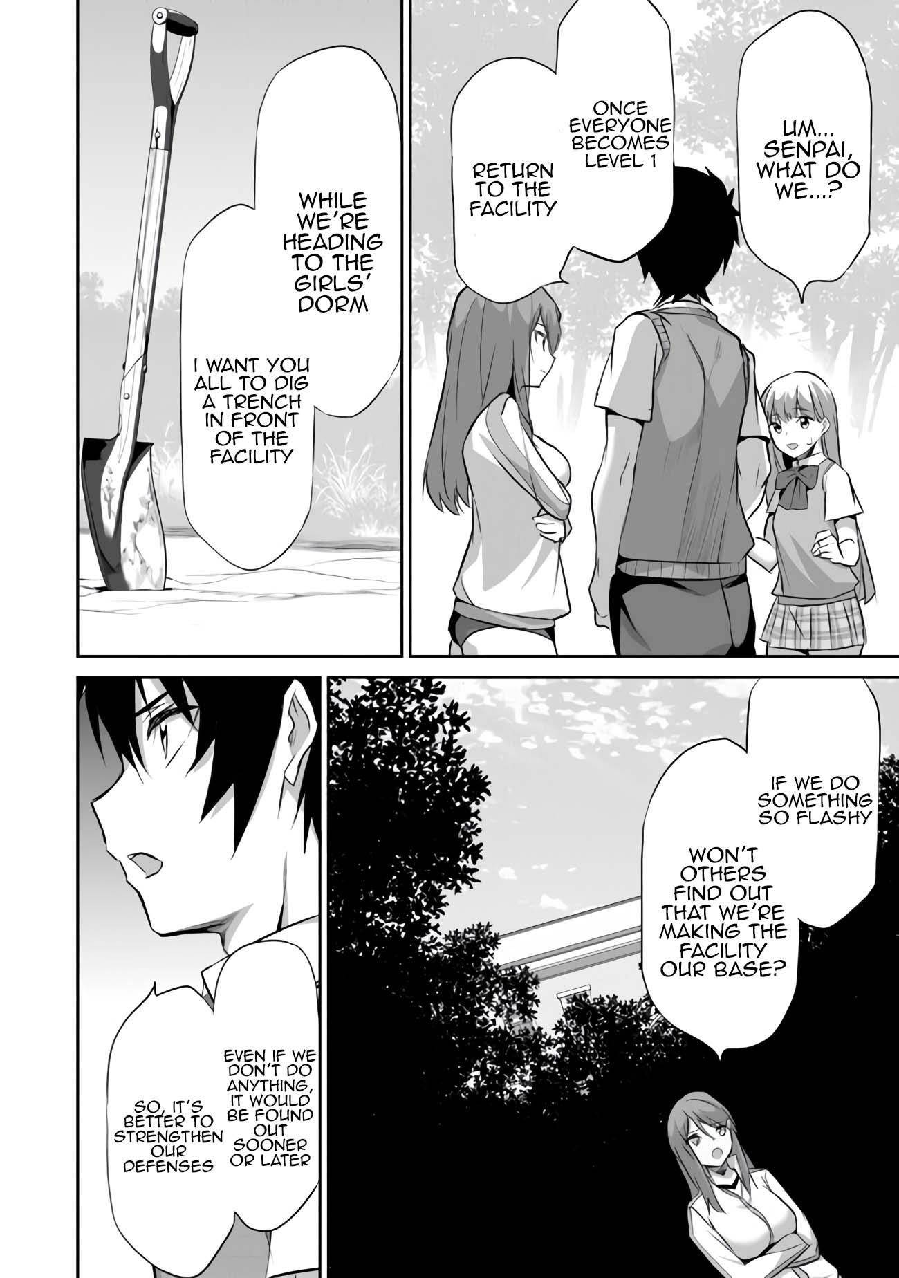 Another World Survival: Min-maxing my Support and Summoning Magic Chapter 9 - Page 12