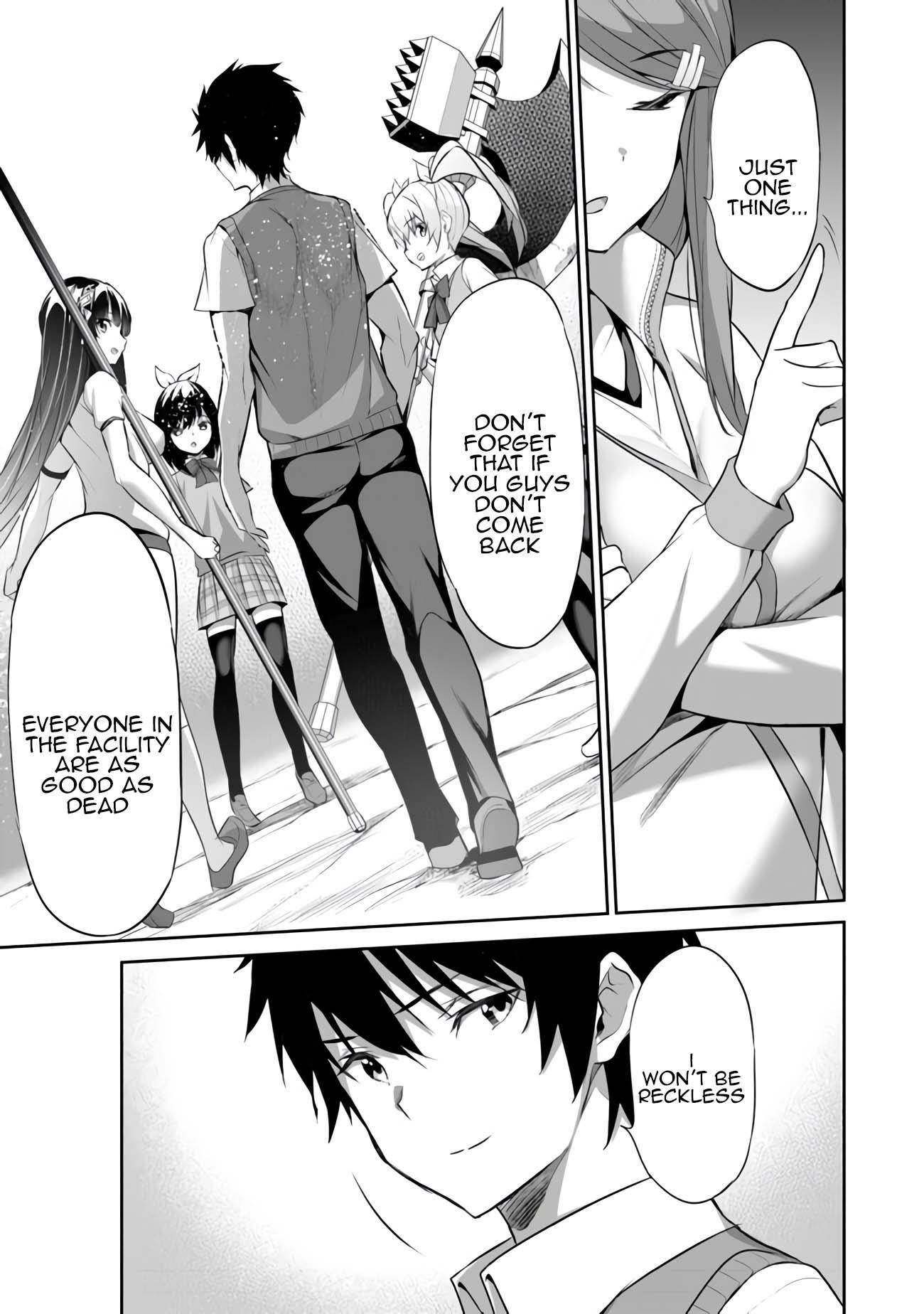 Another World Survival: Min-maxing my Support and Summoning Magic Chapter 9 - Page 13