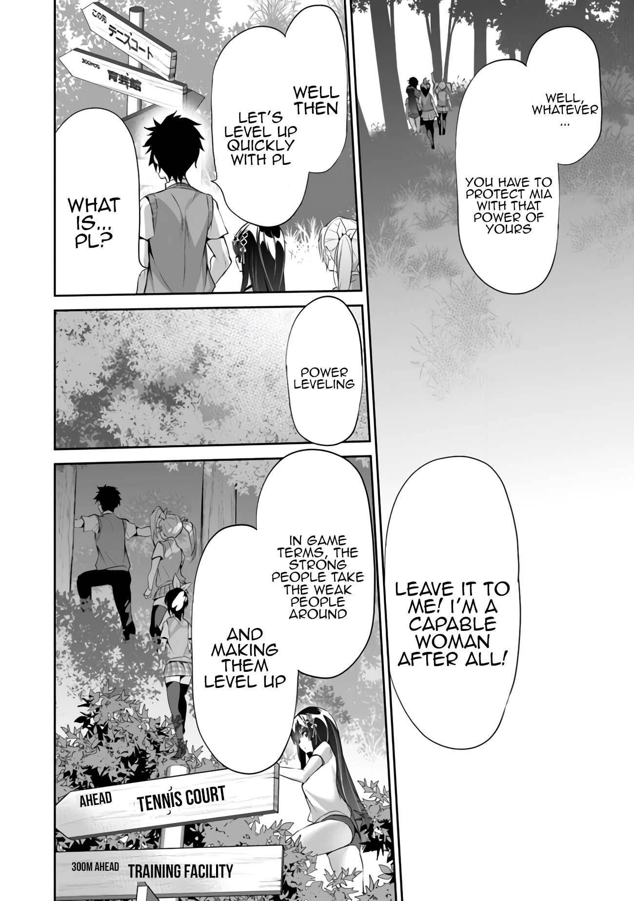 Another World Survival: Min-maxing my Support and Summoning Magic Chapter 9 - Page 16