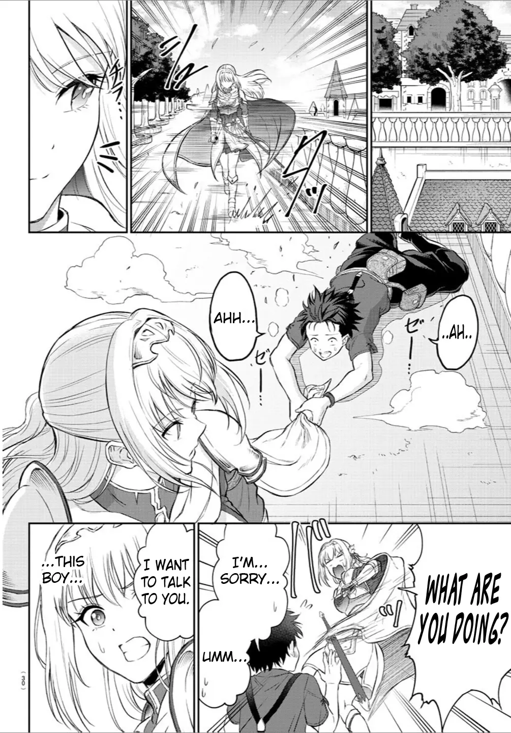 Cherry Hero and the “Holy” Sword Chapter 1 - Page 14
