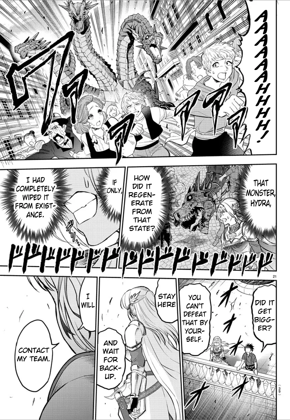 Cherry Hero and the “Holy” Sword Chapter 1 - Page 23