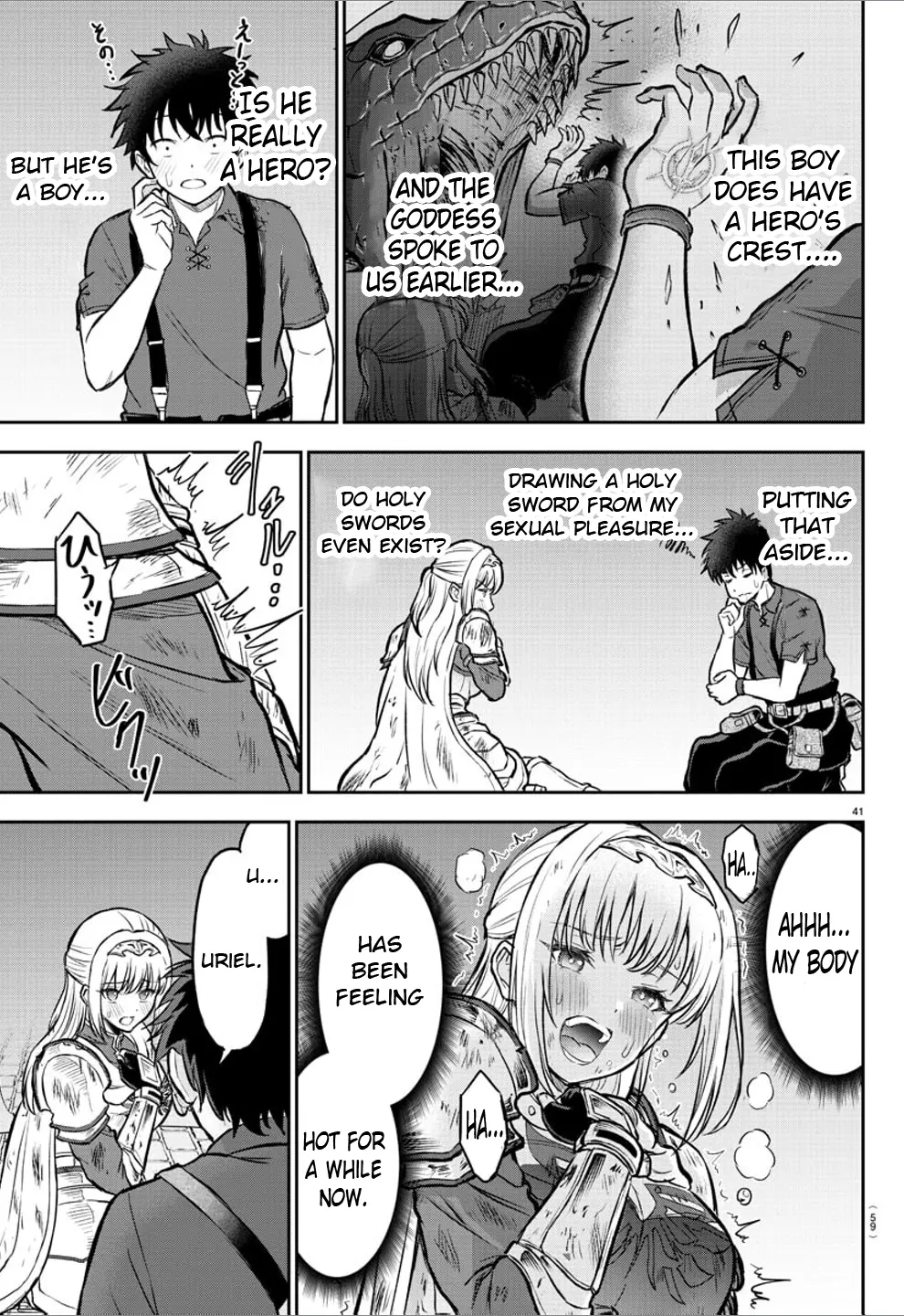 Cherry Hero and the “Holy” Sword Chapter 1 - Page 43