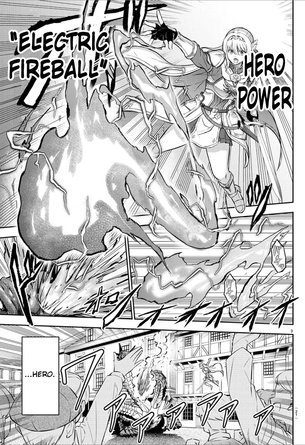 Cherry Hero and the “Holy” Sword Chapter 1 - Page 5