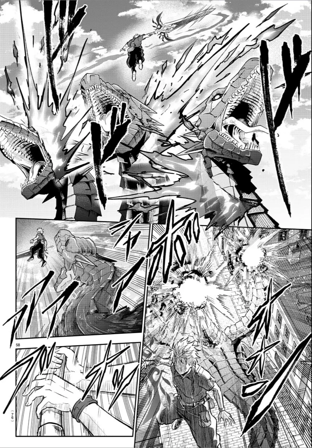 Cherry Hero and the “Holy” Sword Chapter 1 - Page 58