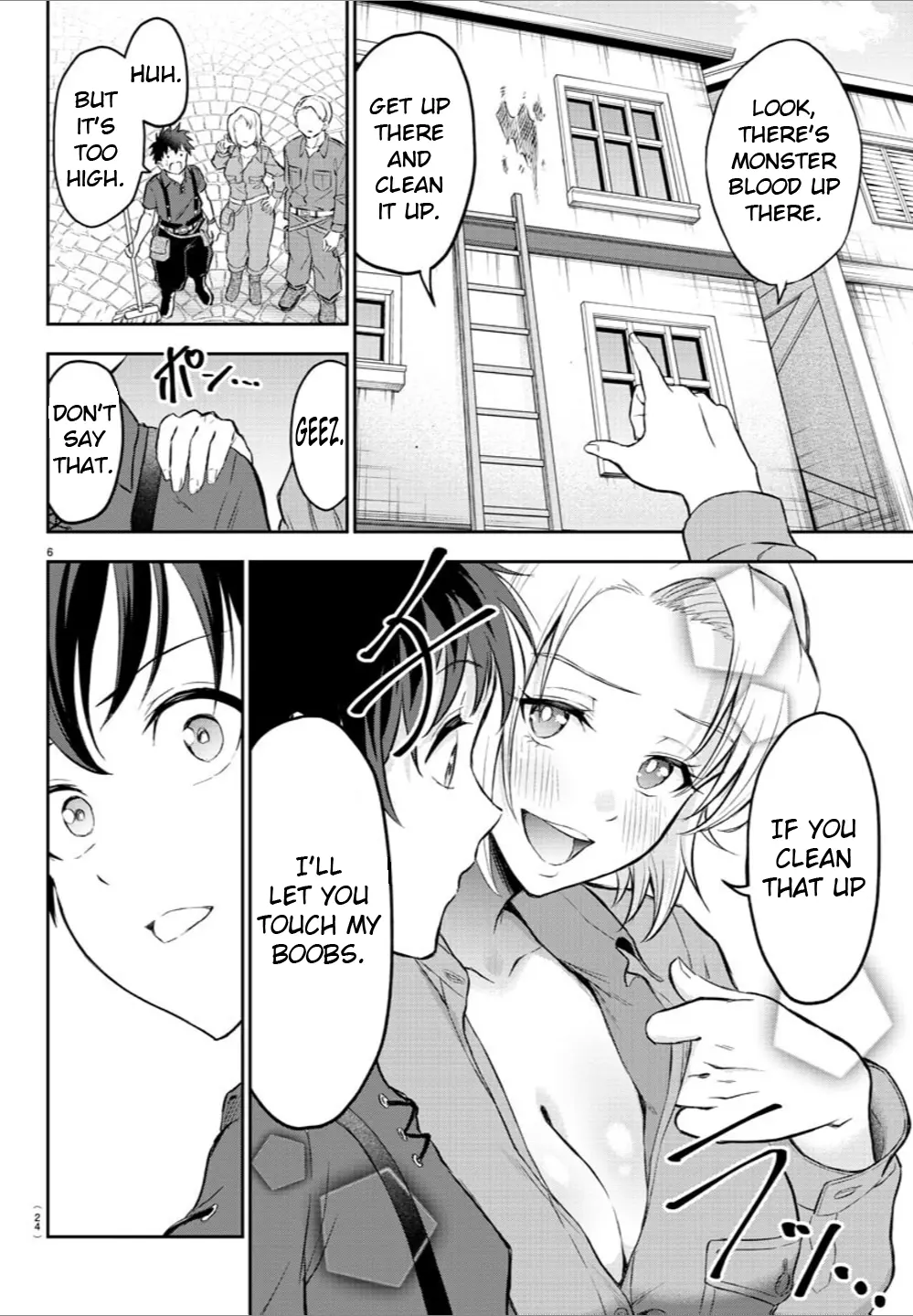 Cherry Hero and the “Holy” Sword Chapter 1 - Page 8