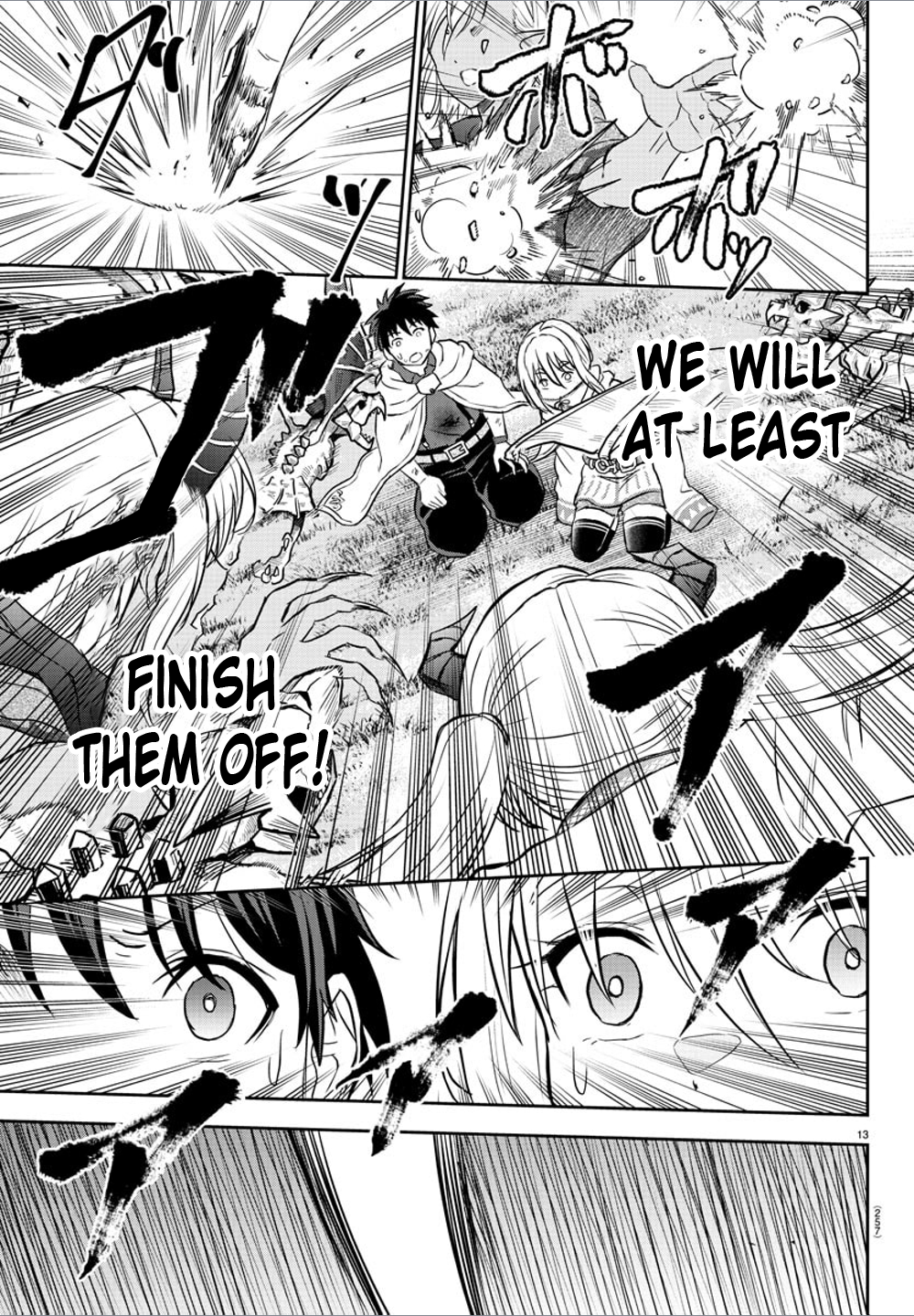 Cherry Hero and the “Holy” Sword Chapter 10 - Page 14