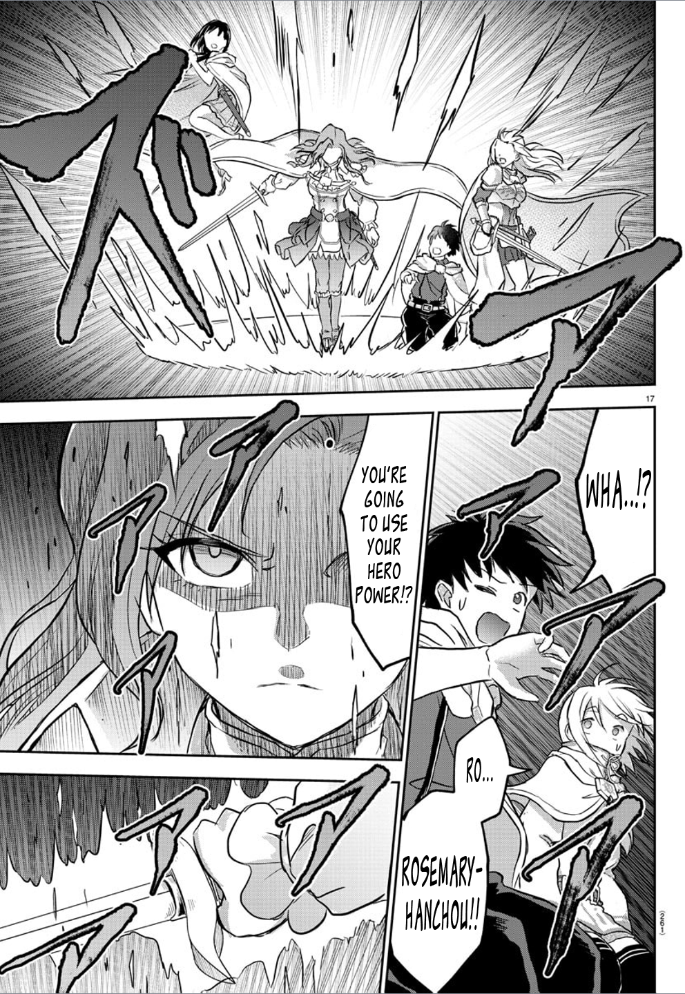 Cherry Hero and the “Holy” Sword Chapter 10 - Page 17