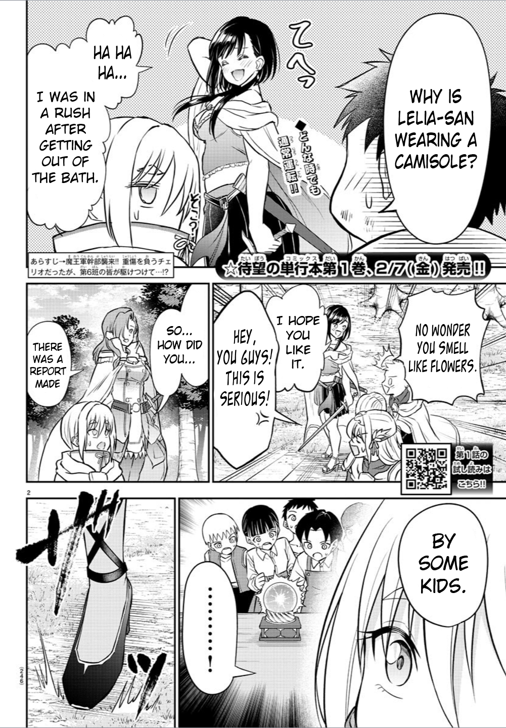 Cherry Hero and the “Holy” Sword Chapter 10 - Page 3