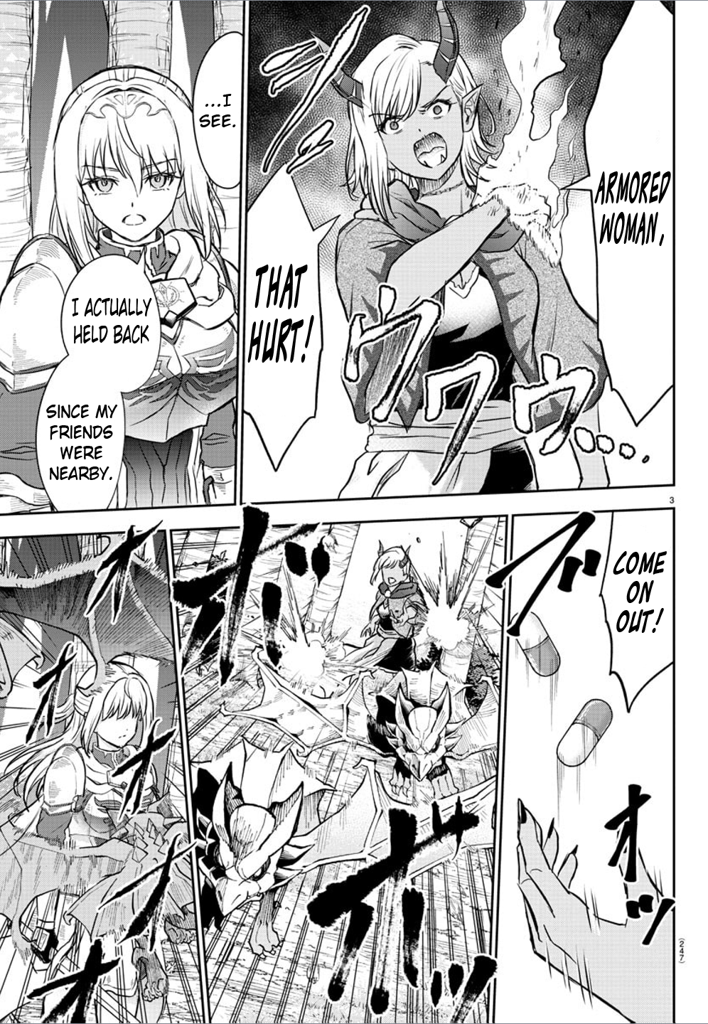 Cherry Hero and the “Holy” Sword Chapter 10 - Page 4