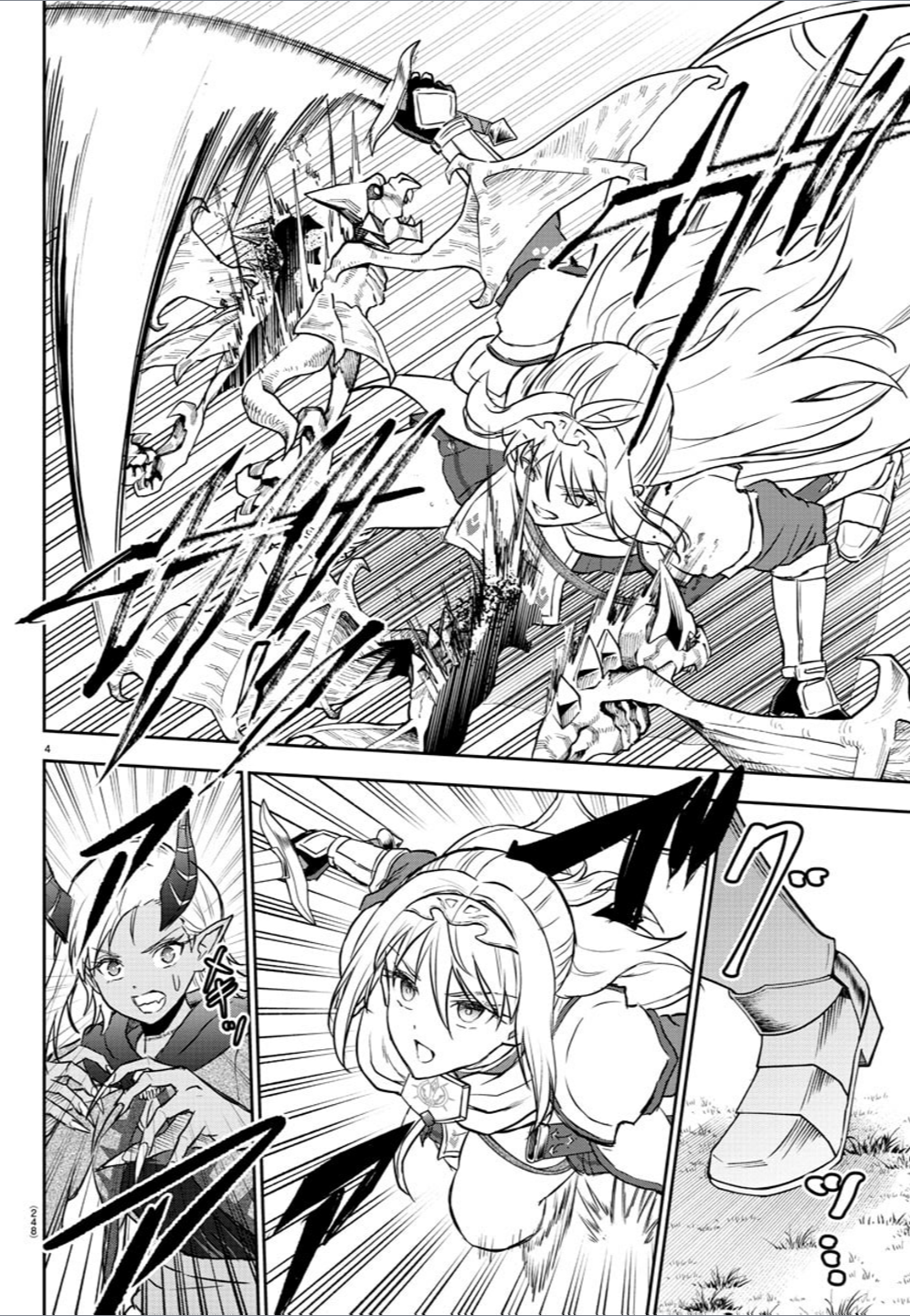 Cherry Hero and the “Holy” Sword Chapter 10 - Page 5