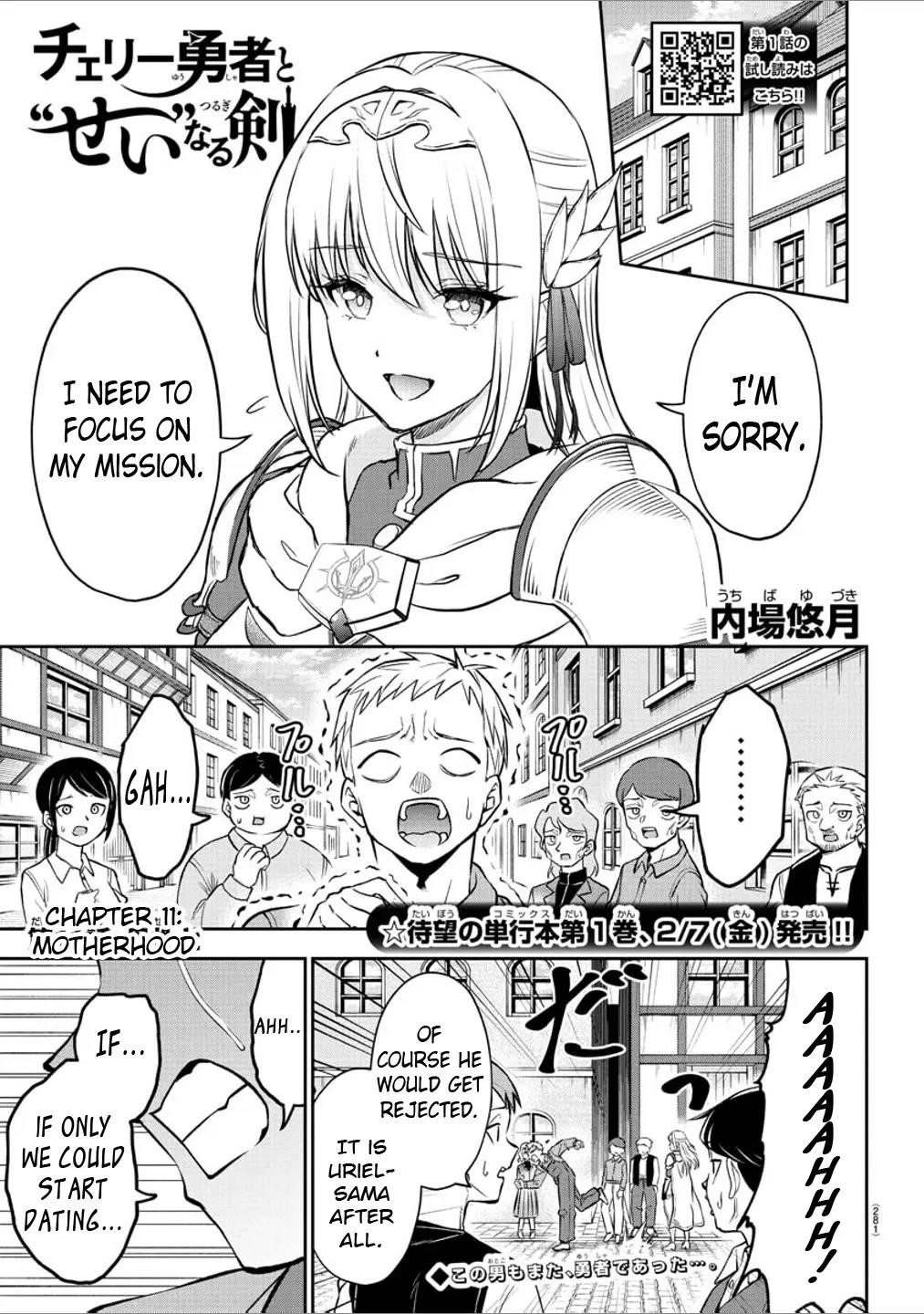 Cherry Hero and the “Holy” Sword Chapter 11 - Page 1