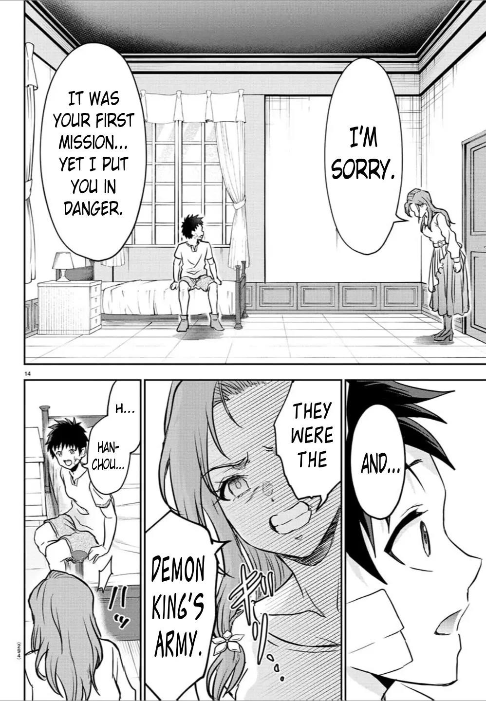 Cherry Hero and the “Holy” Sword Chapter 11 - Page 14