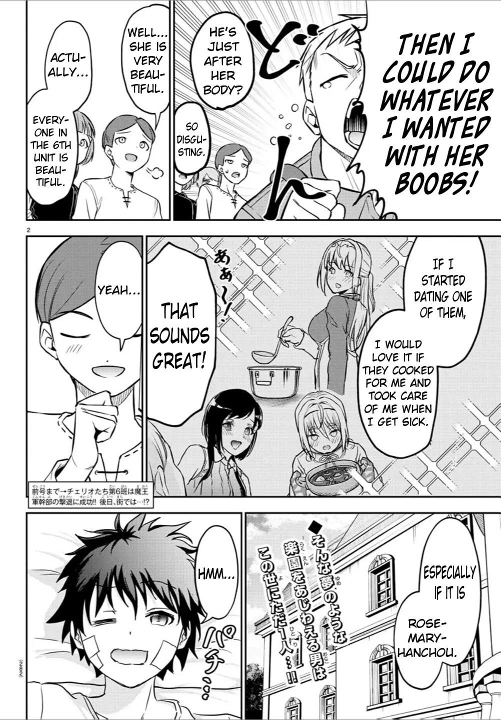 Cherry Hero and the “Holy” Sword Chapter 11 - Page 2