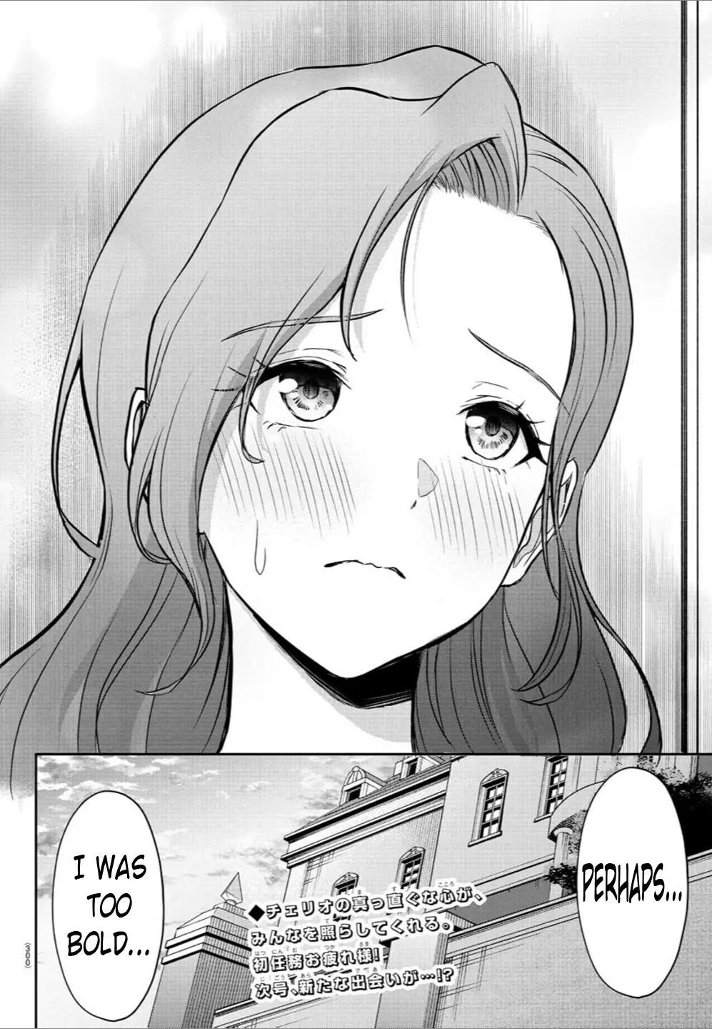 Cherry Hero and the “Holy” Sword Chapter 11 - Page 20