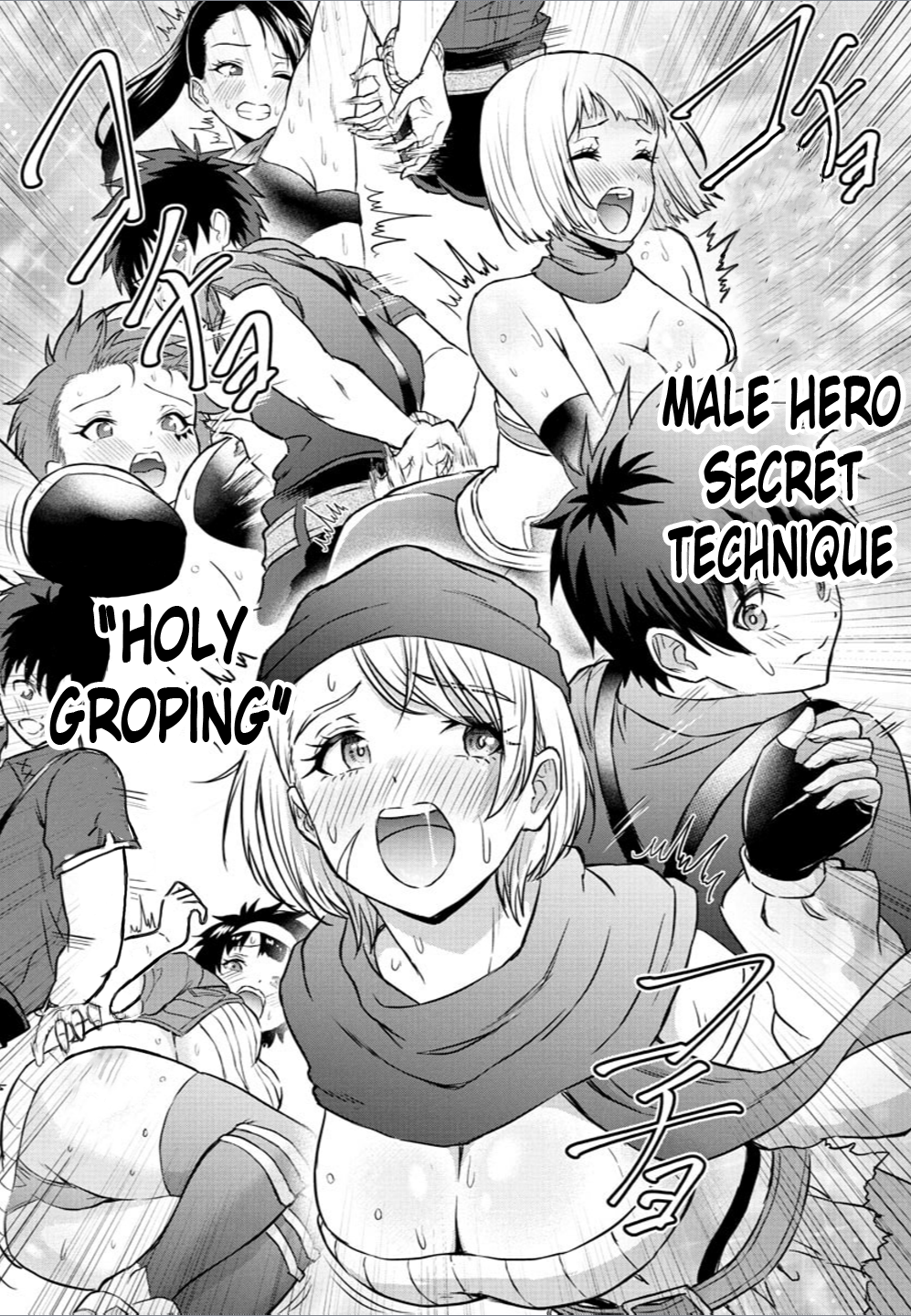 Cherry Hero and the “Holy” Sword Chapter 12 - Page 14