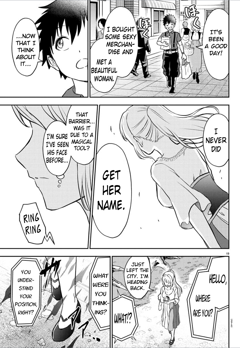 Cherry Hero and the “Holy” Sword Chapter 12 - Page 19