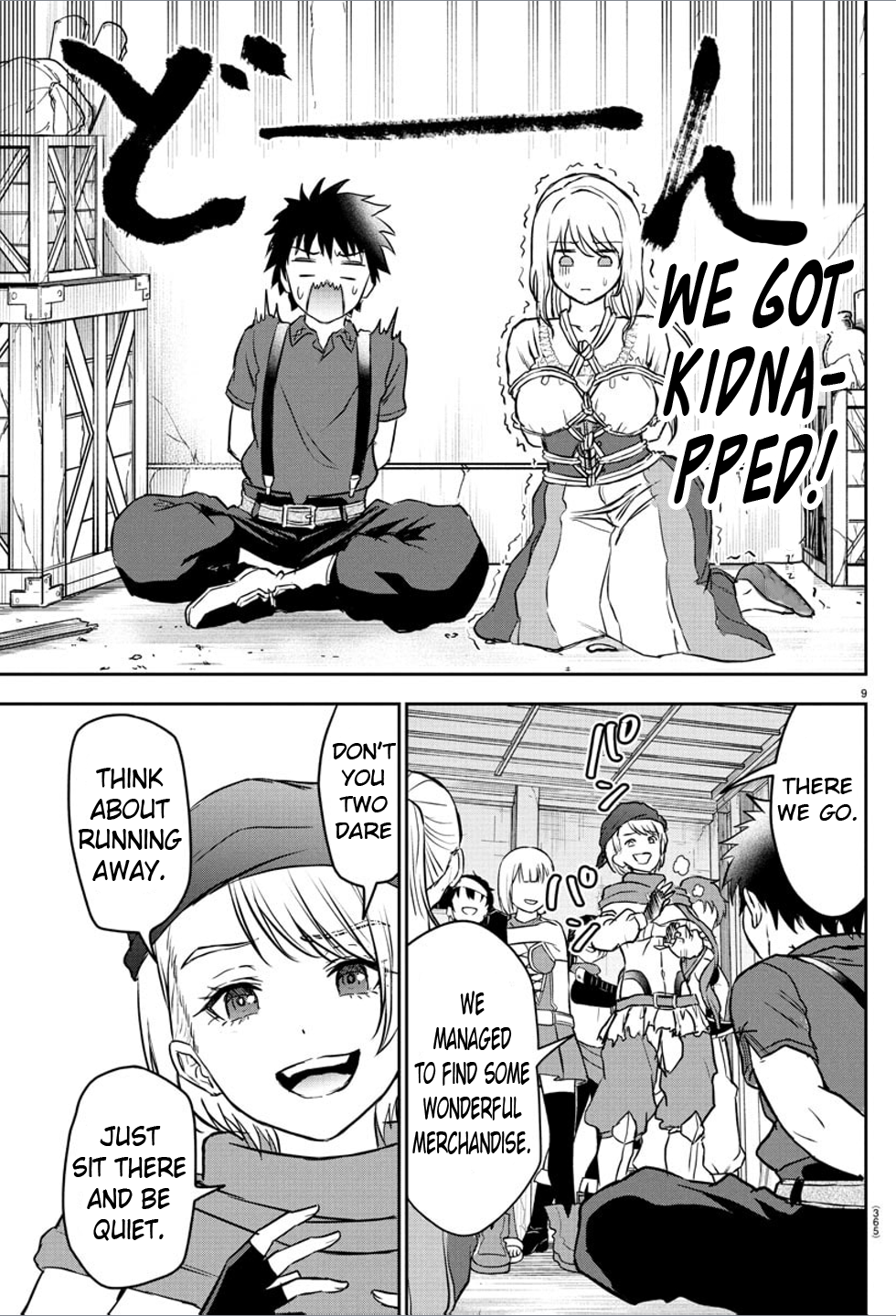 Cherry Hero and the “Holy” Sword Chapter 12 - Page 9