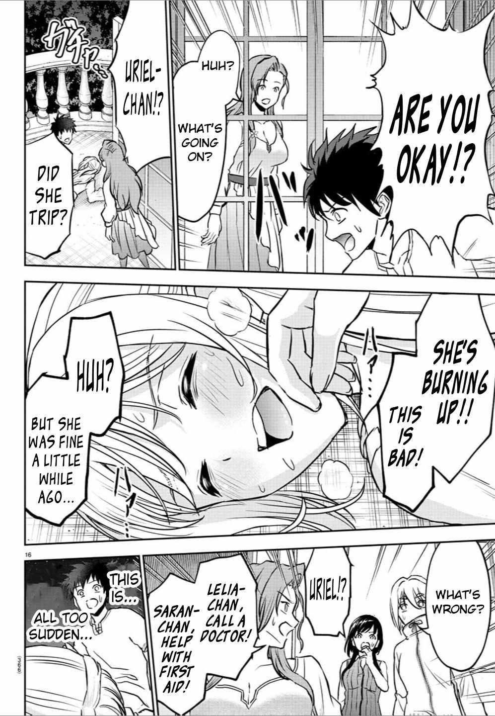 Cherry Hero and the “Holy” Sword Chapter 13 - Page 16