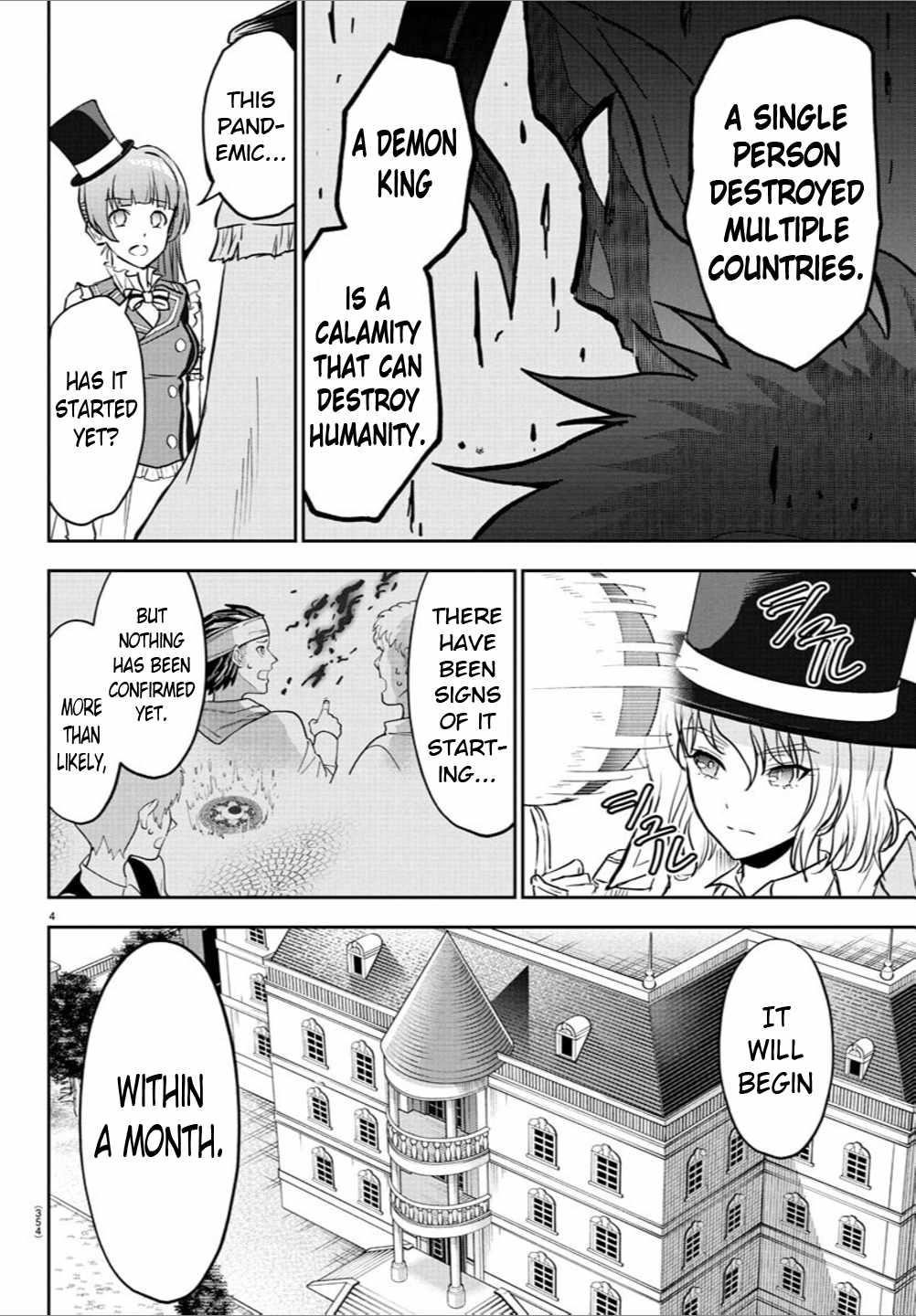 Cherry Hero and the “Holy” Sword Chapter 13 - Page 4