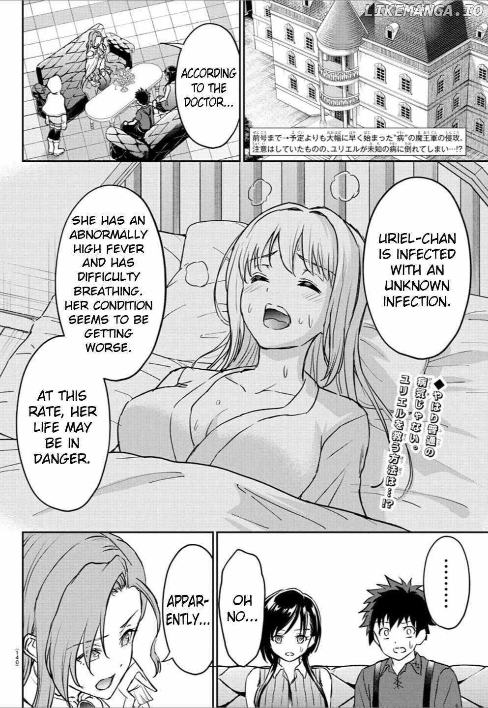 Cherry Hero and the “Holy” Sword Chapter 14 - Page 4