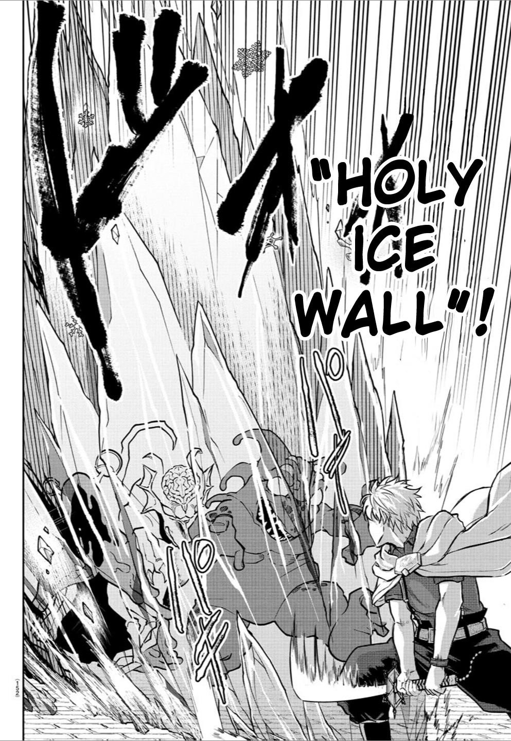 Cherry Hero and the “Holy” Sword Chapter 15 - Page 5