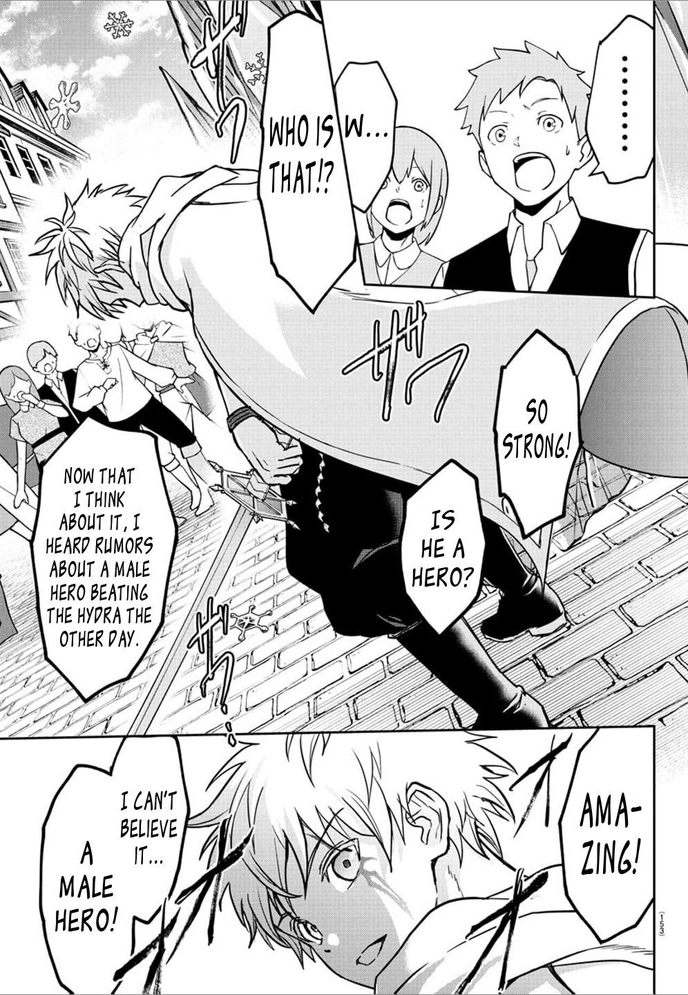 Cherry Hero and the “Holy” Sword Chapter 15 - Page 6