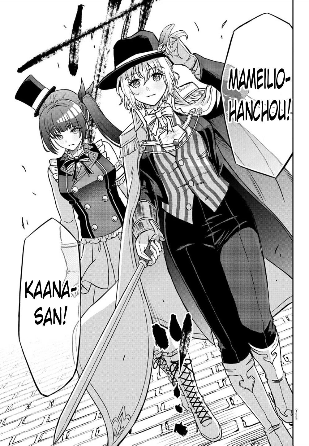 Cherry Hero and the “Holy” Sword Chapter 15 - Page 8