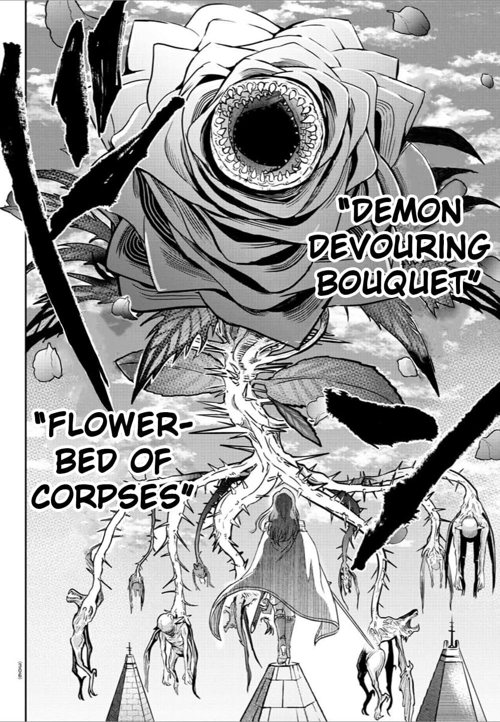 Cherry Hero and the “Holy” Sword Chapter 16 - Page 4