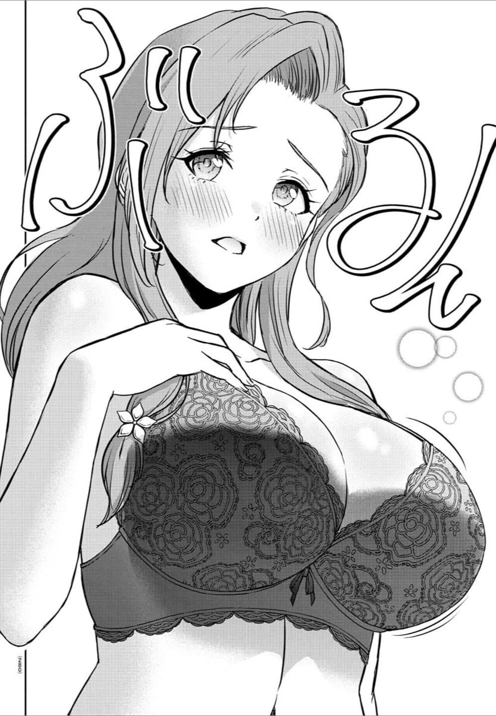 Cherry Hero and the “Holy” Sword Chapter 17 - Page 6