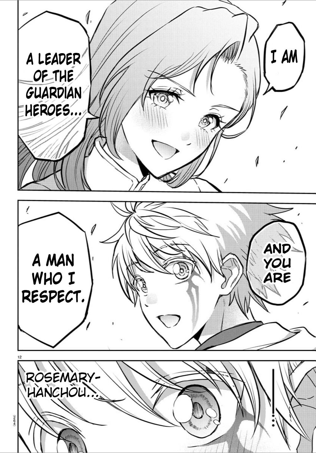 Cherry Hero and the “Holy” Sword Chapter 18 - Page 11