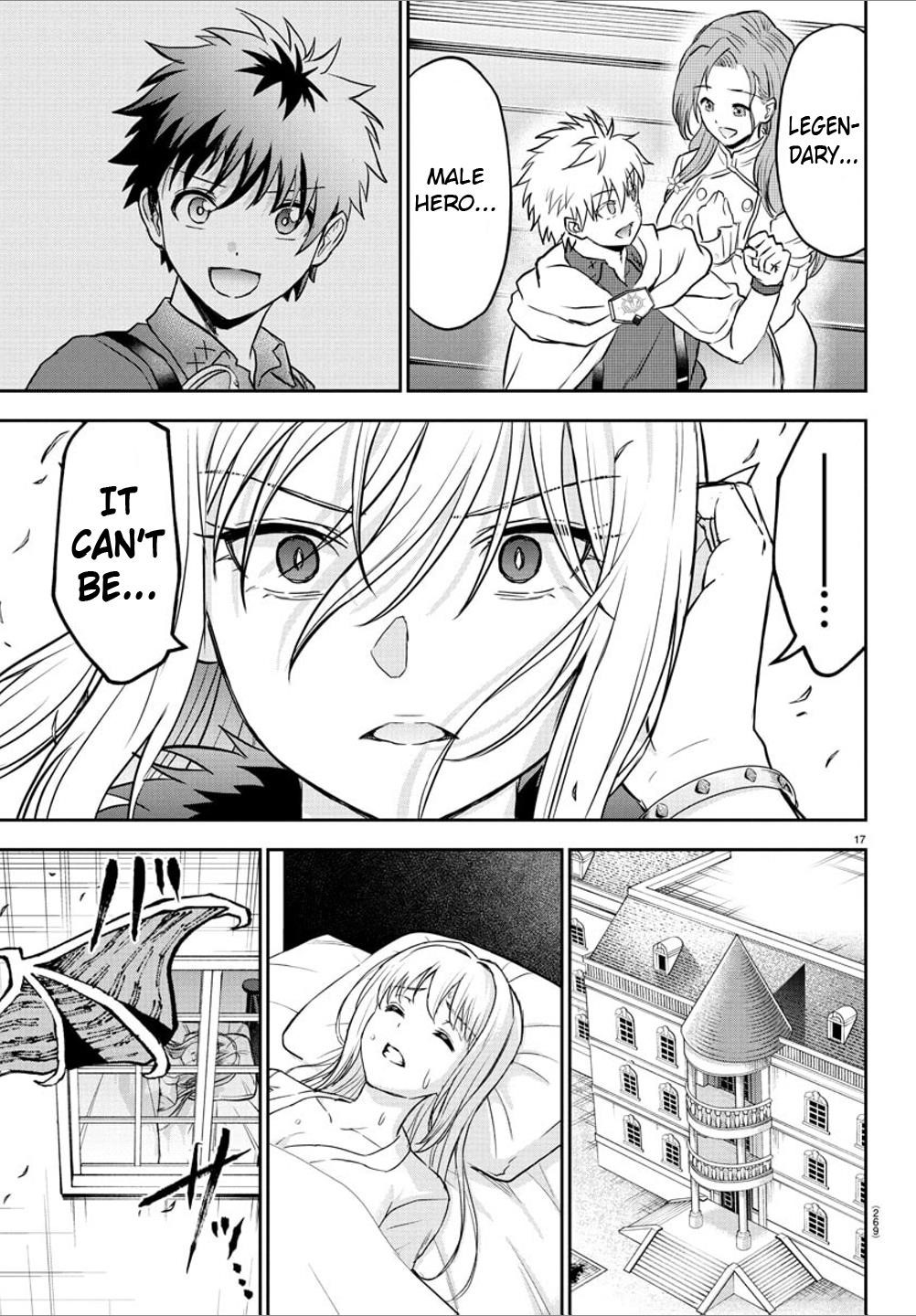 Cherry Hero and the “Holy” Sword Chapter 18 - Page 15