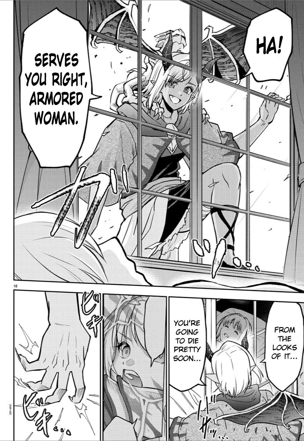 Cherry Hero and the “Holy” Sword Chapter 18 - Page 16