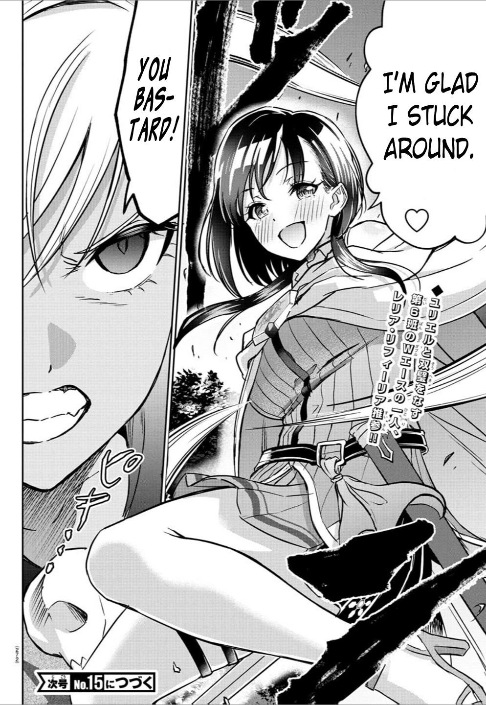 Cherry Hero and the “Holy” Sword Chapter 18 - Page 18